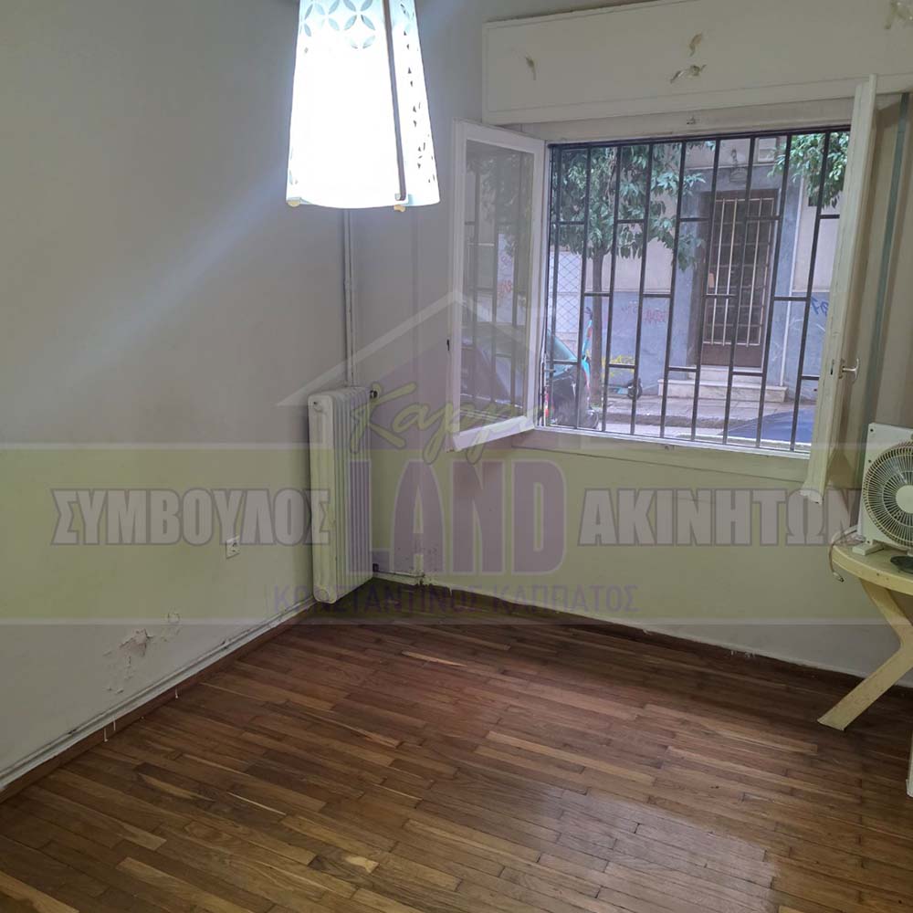 KappaLand - Σύμβουλος Ακινήτων - Κωνσταντίνος Καππάτος