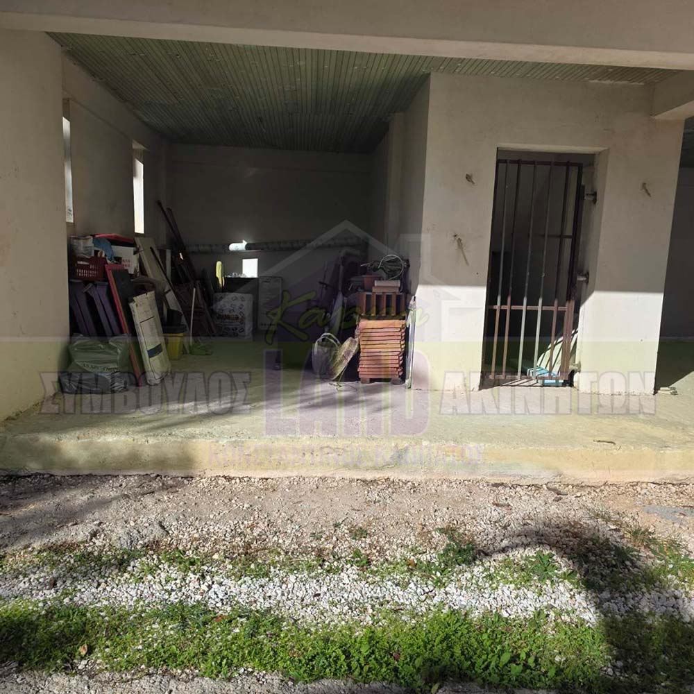 KappaLand - Σύμβουλος Ακινήτων - Κωνσταντίνος Καππάτος