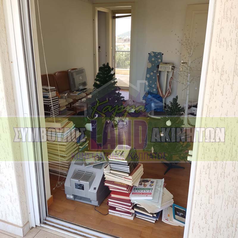 KappaLand - Σύμβουλος Ακινήτων - Κωνσταντίνος Καππάτος