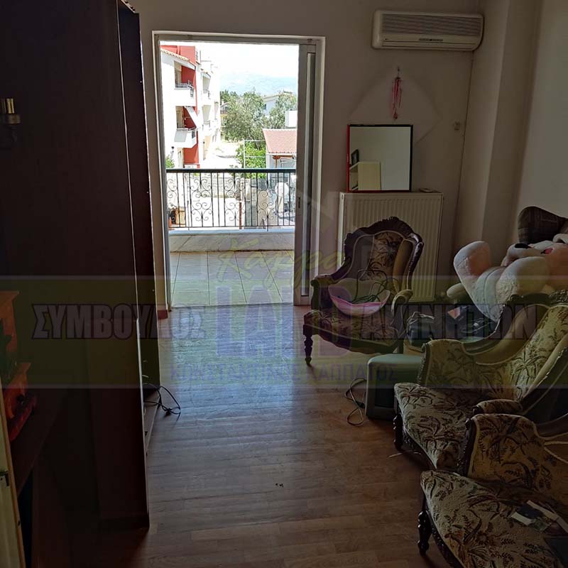 KappaLand - Σύμβουλος Ακινήτων - Κωνσταντίνος Καππάτος