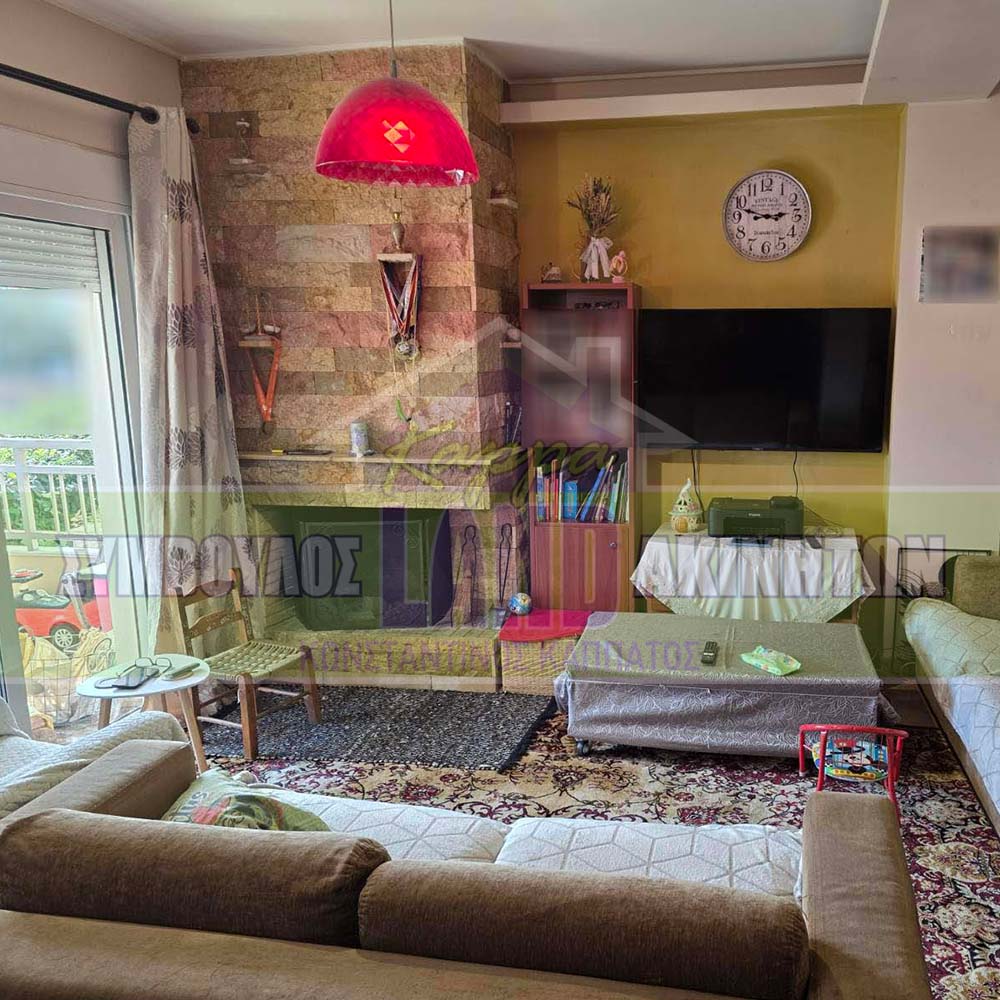 KappaLand - Σύμβουλος Ακινήτων - Κωνσταντίνος Καππάτος