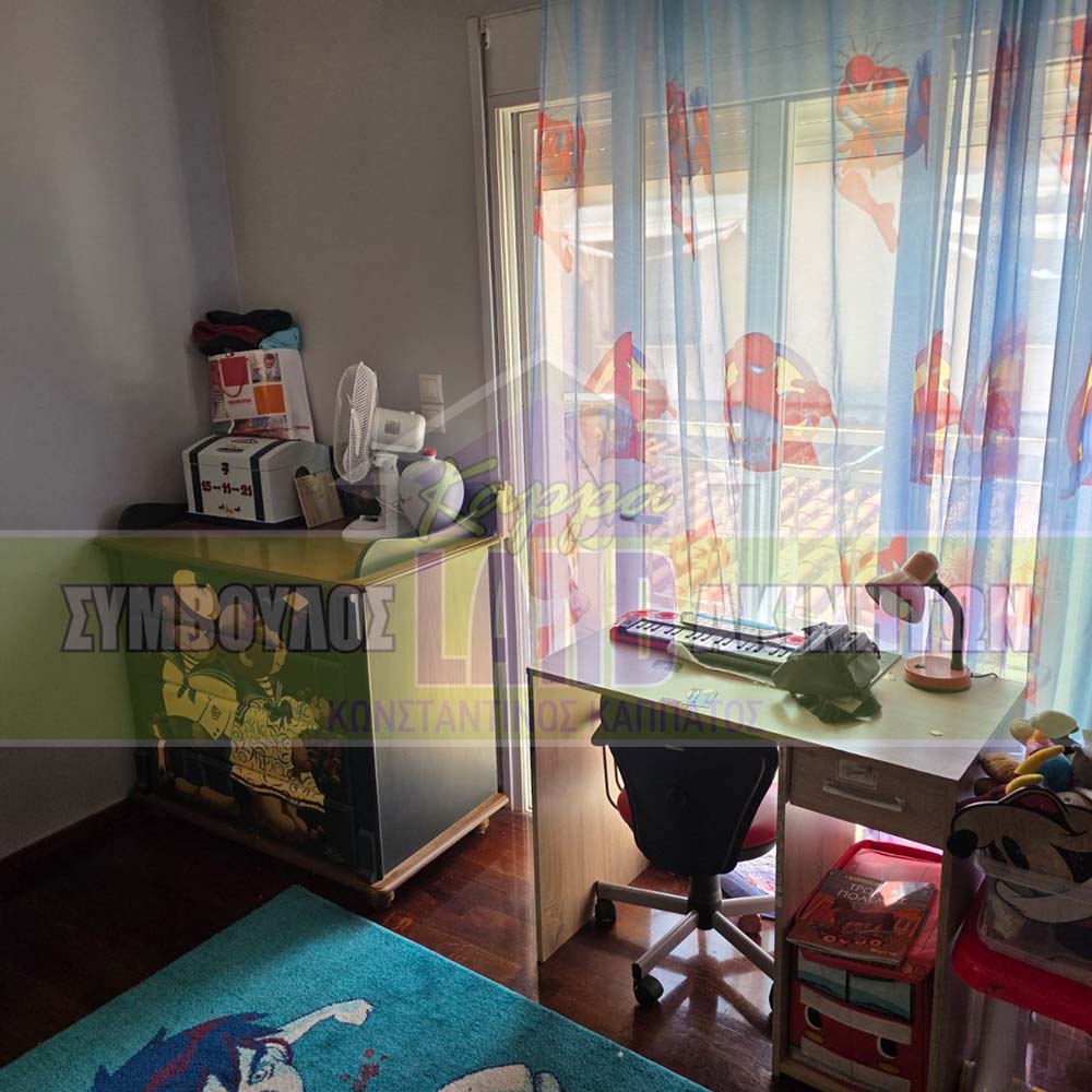 KappaLand - Σύμβουλος Ακινήτων - Κωνσταντίνος Καππάτος