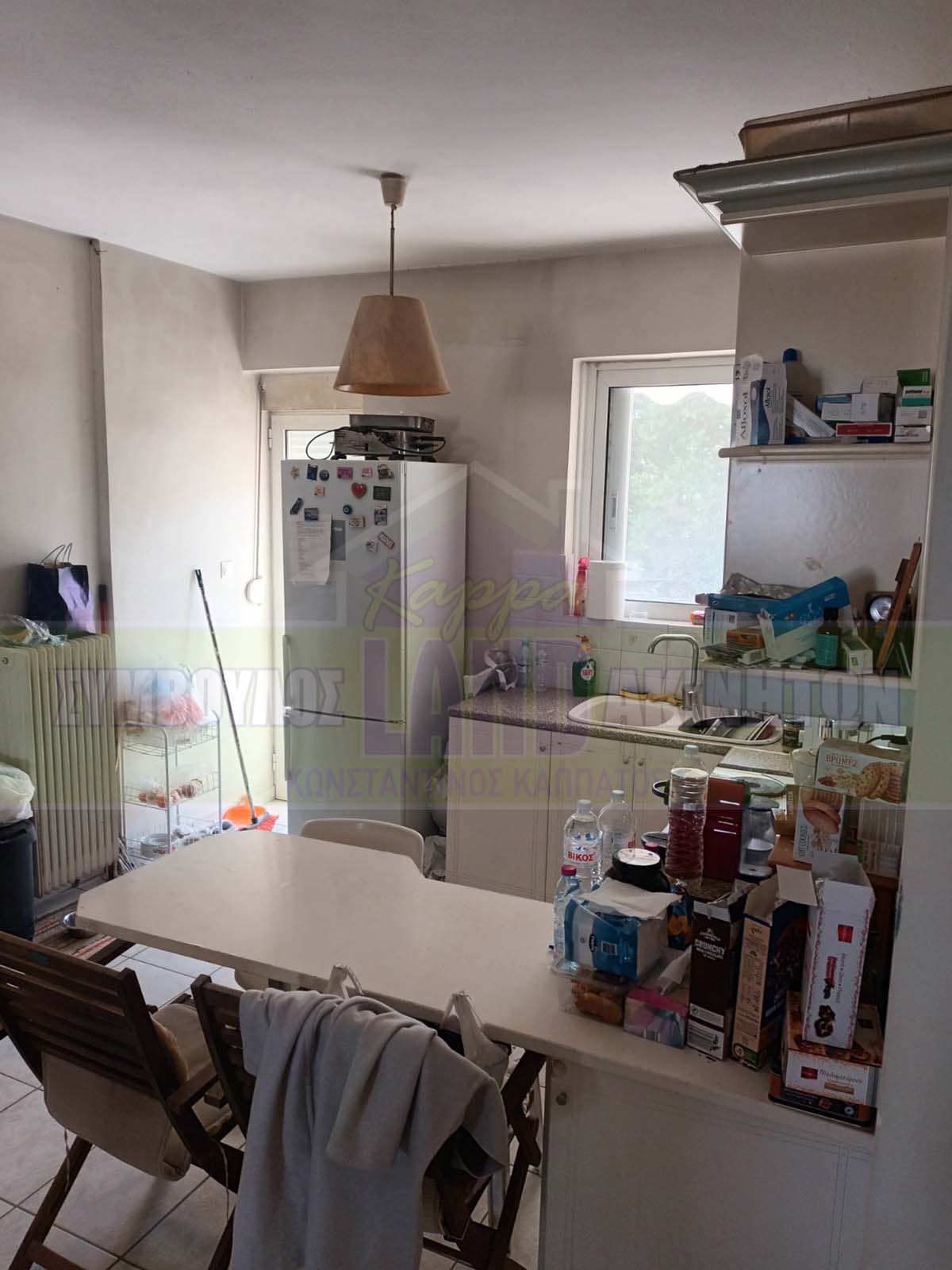 KappaLand - Σύμβουλος Ακινήτων - Κωνσταντίνος Καππάτος