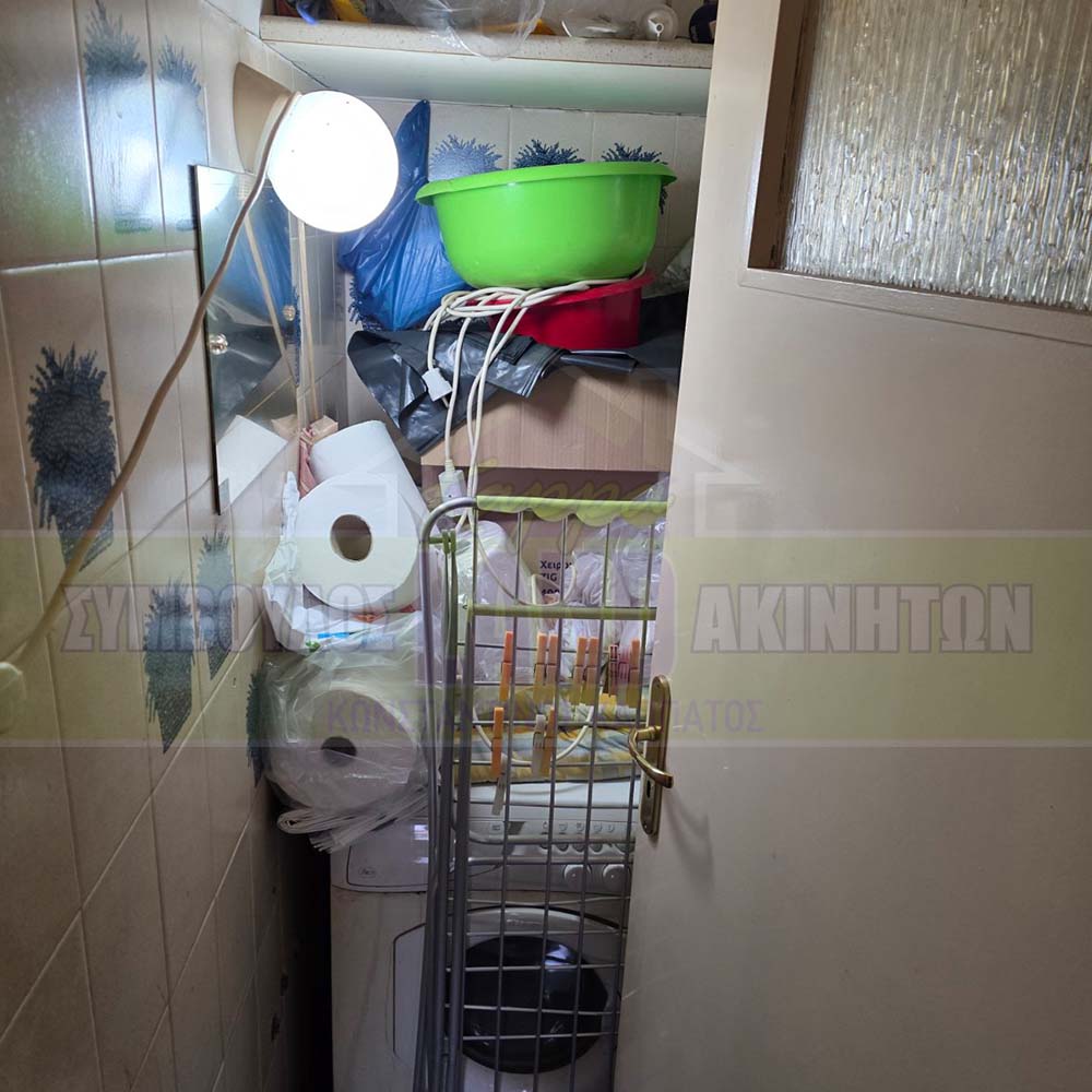 KappaLand - Σύμβουλος Ακινήτων - Κωνσταντίνος Καππάτος