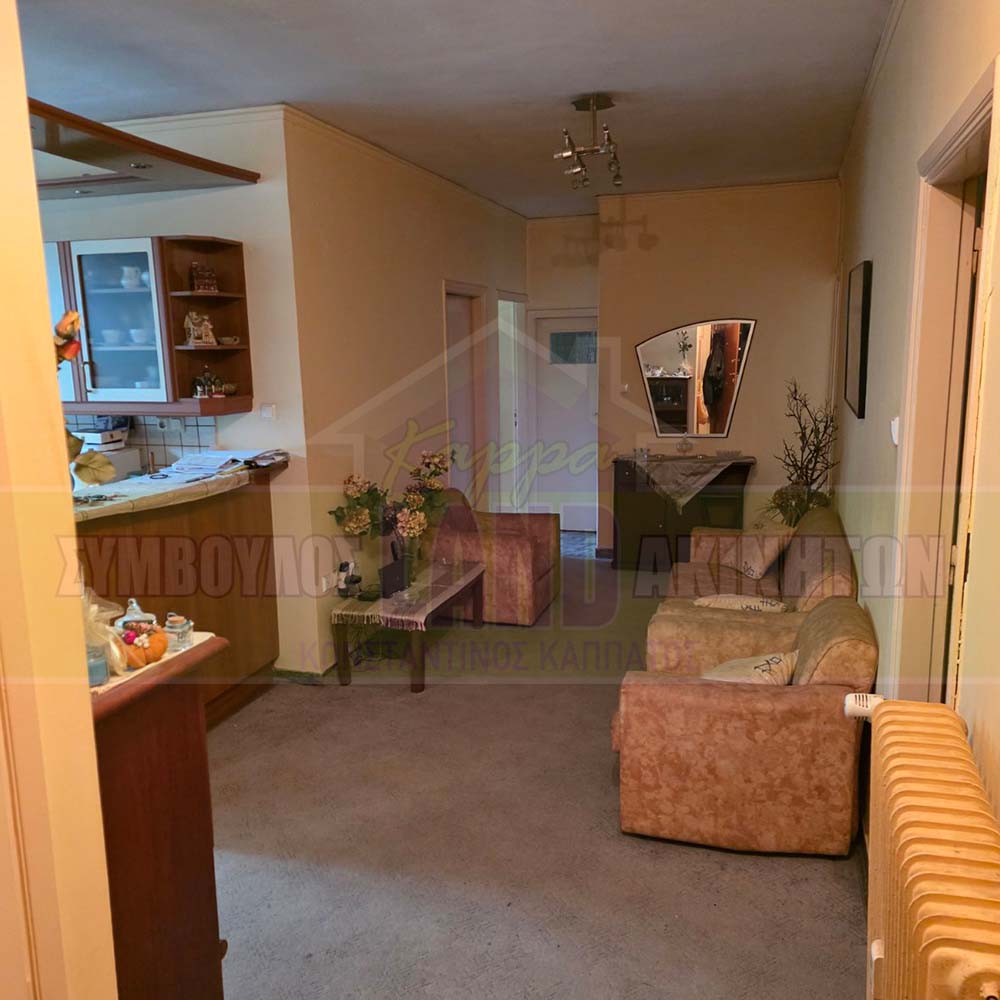 KappaLand - Σύμβουλος Ακινήτων - Κωνσταντίνος Καππάτος