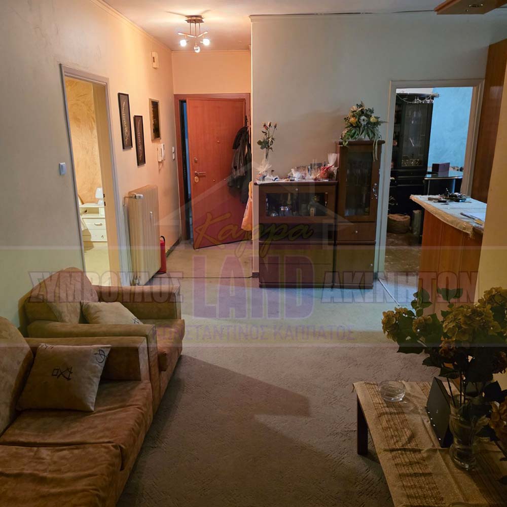 KappaLand - Σύμβουλος Ακινήτων - Κωνσταντίνος Καππάτος