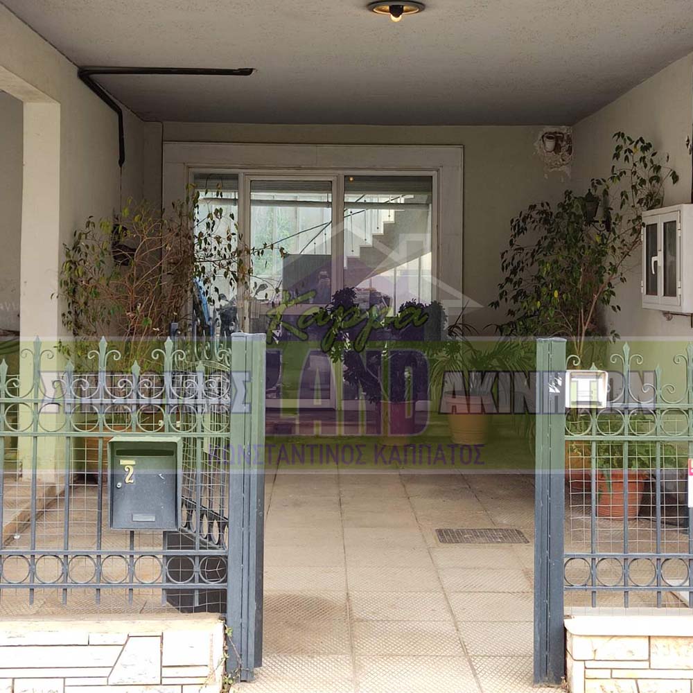 KappaLand - Σύμβουλος Ακινήτων - Κωνσταντίνος Καππάτος