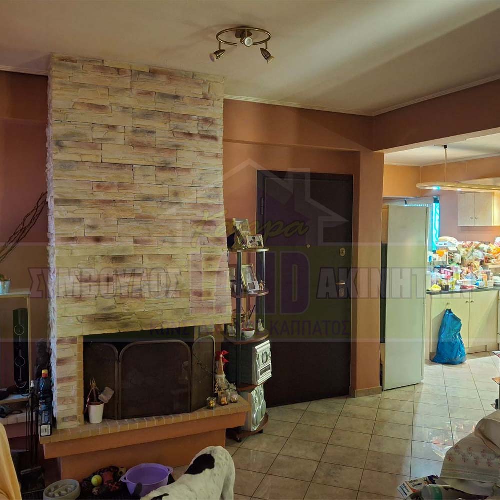 KappaLand - Σύμβουλος Ακινήτων - Κωνσταντίνος Καππάτος