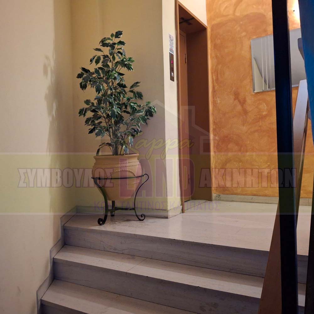 KappaLand - Σύμβουλος Ακινήτων - Κωνσταντίνος Καππάτος