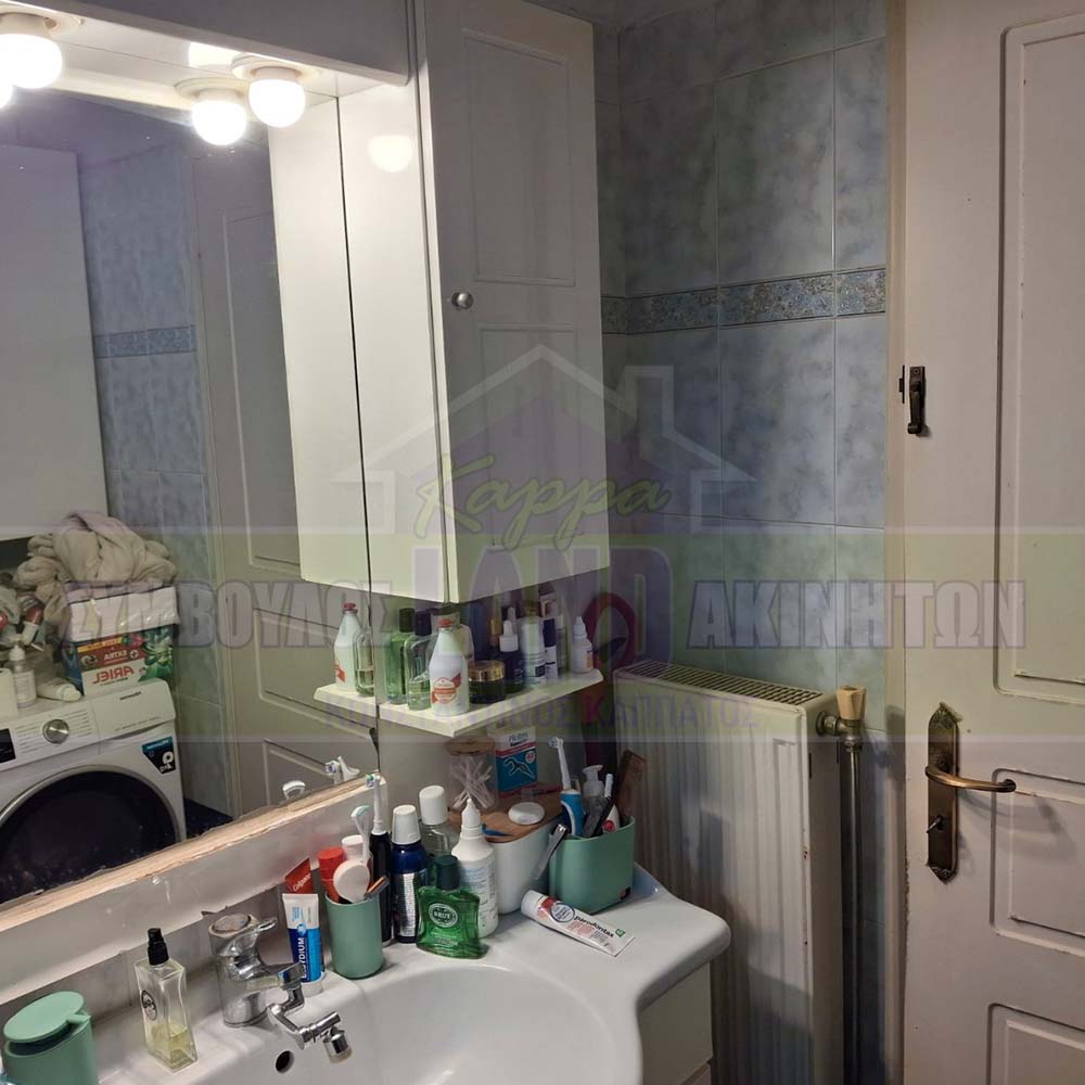 KappaLand - Σύμβουλος Ακινήτων - Κωνσταντίνος Καππάτος