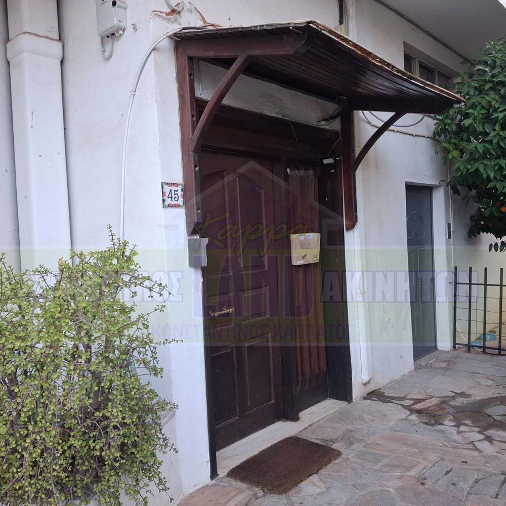 KappaLand - Σύμβουλος Ακινήτων - Κωνσταντίνος Καππάτος