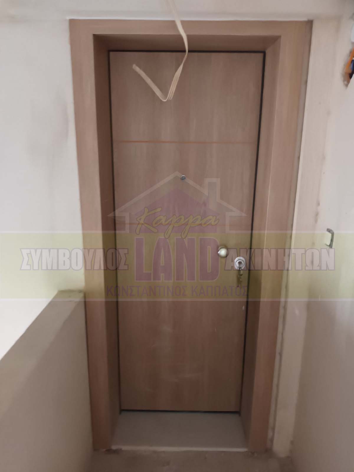 KappaLand - Σύμβουλος Ακινήτων - Κωνσταντίνος Καππάτος