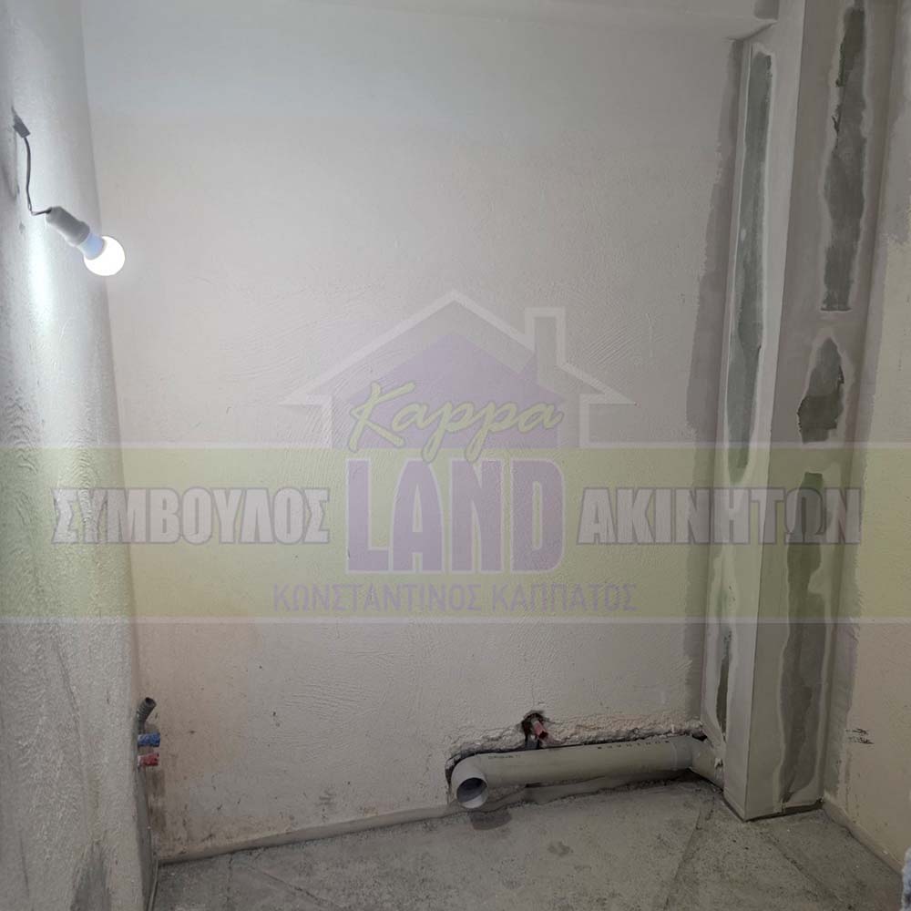 KappaLand - Σύμβουλος Ακινήτων - Κωνσταντίνος Καππάτος