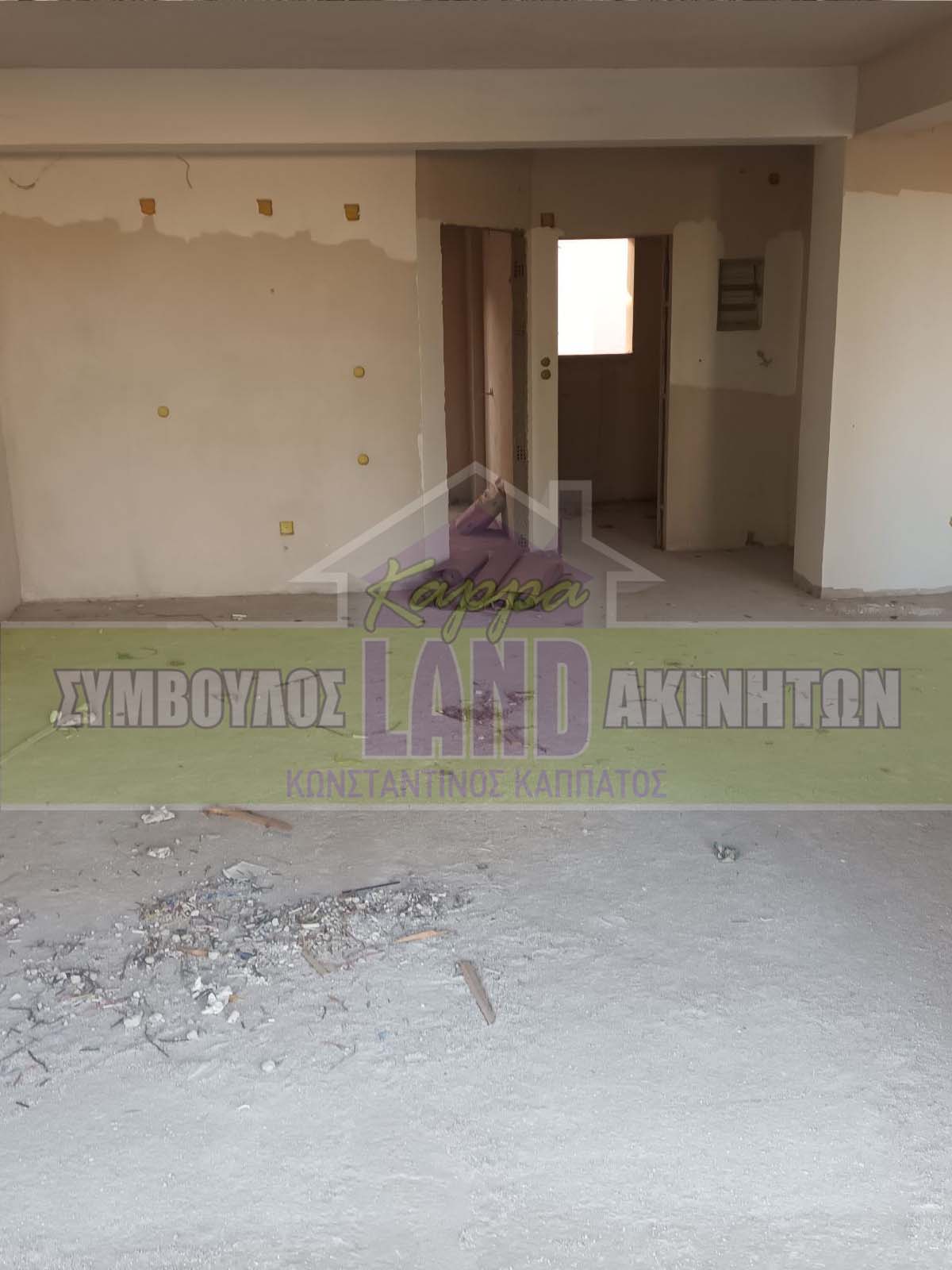 KappaLand - Σύμβουλος Ακινήτων - Κωνσταντίνος Καππάτος