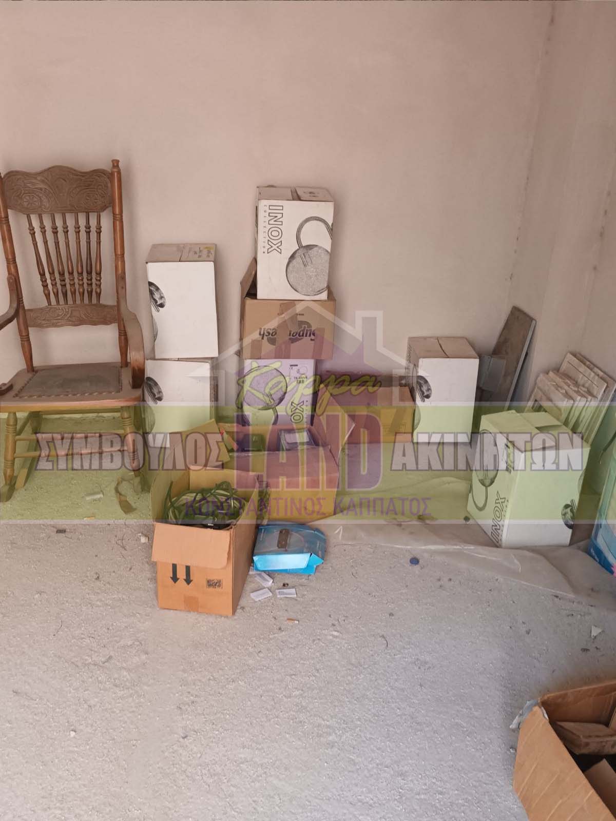 KappaLand - Σύμβουλος Ακινήτων - Κωνσταντίνος Καππάτος